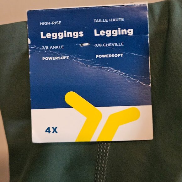 4X high rise 7/8 ankle green Old Navy leggings powersoft - Picture 4 of 5